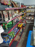 乐企超市货架展示架便利店货物架药店小卖部零食店文具店置物架子展柜 五层主架（升级加厚） 单面【长72*宽42*高130cm】 实拍图