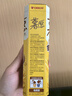 好丽友（orion）薯愿薯片五连罐520g 薯片休闲零食薯片大礼包非油炸小包装 实拍图
