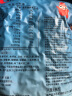 洽洽海盐味瓜子500g*1袋 大包装葵花籽炒货团购休闲零食小吃新风味 实拍图