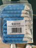 京东京造 75%酒精湿巾10片*10包 消毒湿巾纸 杀菌湿纸巾杀菌率99.9% 实拍图