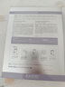 KAZOO多肽淡纹颈膜去颈纹贴颈部护理抗皱紧致提亮脖子面膜补水保湿 实拍图