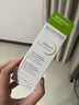 贝德玛（BIODERMA）【易梦玲同款】净妍控油妆前乳毛孔隐形30ml  实拍图