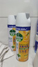 滴露（Dettol）消毒喷雾454ml除臭喷雾鞋子除臭杀菌喷雾马桶消毒空气清新柑橘 实拍图