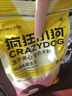 疯狂小狗小耳朵冻干夹心狗粮柯基比熊小型犬幼成犬通用护肠胃粮4.5kg9斤 实拍图