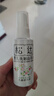 松达 婴儿抚触山茶油 新生儿按摩油 宝宝护肤油 儿童润肤油 50ml 实拍图
