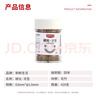新鲜生活碳化竹牙签独立罐装一次性家用剔牙神器竹签双头细420支水果签叉 实拍图