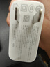 OPPO80W 双口氮化镓充电器套装 含Type-C数据线 多设备兼容快充适配苹果/一加/X8Ultra 实拍图