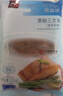 獐子岛 冷冻黑椒三文鱼段(大麻马哈)250g 半成品方便菜烧烤食材生鲜鱼类 实拍图