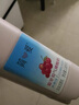 简爱酸奶葡萄味1.08kg*1瓶 家庭装生鲜 风味发酵乳 大桶酸奶 实拍图
