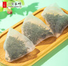 一农茶叶茉莉花茶三角茶包30g(10小泡) 冷泡茶 独立小包装 实拍图