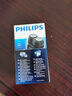 飞利浦（PHILIPS）独立浮动式刀头 便携式剃须刀进口双刀头刮胡刀 PQ206/18【经典干电池款】 实拍图
