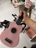奥德斯克（AODSK）AUS-KT5PK尤克里里乌克丽丽初学入门21英寸迷你小吉他升级款粉色 实拍图