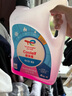 道达尔（Total）有机型(OAT)发动机冷却液通用型汽车防冻液冰点-45℃ 4kg（红色） 实拍图