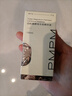 PMPM白松露酵母光采精华液15ml 实拍图
