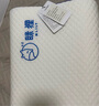 MLILY 眯狸记忆棉枕头颈慢回弹颈椎枕记忆枕 学生睡眠低枕 50*30*8/5cm 实拍图