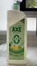 斧头牌（AXE）柠檬鸭屎香果蔬餐具净洗洁精1.01kg*3（泵+补补）6大零添加 实拍图