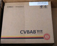橱卫帮（CVBAB）铜主体加厚直通角阀4分内外丝直通阀水管开关阀门 水阀开关CV3102 实拍图