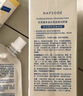 悦芙媞氨基酸洗面奶深度清洁洗卸二合一去油男女洁颜蜜120ml*2生日礼物 实拍图