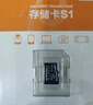 乐橙 监控摄像头室外 TS6-600万高清3.5K 商用家用户外室外无线监控器360度无死角带夜视全彩防水  实拍图