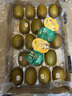 佳沛（zespri）新西兰  阳光金奇异果18粒超大果原箱单果重约173-204g 猕猴桃 实拍图