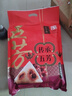 五芳斋 速冻香糯蜜枣粽 140g*6只 嘉兴粽子甜粽端午粽子早餐食品 实拍图