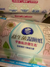 维达（Vinda）益生菌湿厕纸60片*8包 女性温和私处清洁 湿纸巾 实拍图