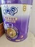 伊利QQ星榛高紫金儿童成长奶粉4段6岁+ CBP/DHA/乳铁蛋白/高钙 700g 实拍图