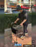 医仑特 助行器老人助力行走器刹车铝合金辅助行走器骨折残疾人可折叠 实拍图