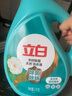 立白天然茶籽洗衣液 6斤 除菌除螨抑菌 手洗机洗祛味去渍儿童适用 实拍图