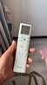 海信（Hisense）空调 大1.5匹 易省电E370 AI省电【海信电视完美CP，看的爽凉得快】空调挂机KFR-35GW/E370-X1 实拍图