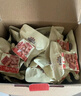 三只松鼠枣仁派500g约25-27袋 枣夹核桃蜜饯果干红枣大枣健康坚果礼盒送礼 实拍图