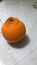 【产地直采】春见耙耙柑 约750g 实拍图