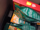 英氏（Engnice）婴幼儿零食礼盒多乐能婴标米饼4盒宝宝零食磨牙饼干 实拍图