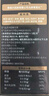 香港大药房有限公司乌参育發发丸九黑片非黑芝麻养丸养黑片发生增掉乌男发女黑用发丸 实拍图