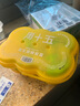 周十五益生菌蜂蜜露孕妇开塞蜜露待产包用产后哺乳期儿童蜂蜜栓礼品36支 实拍图