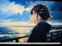爱国者aigo14英寸便携显示器拓展屏 电脑显示器手机笔记本 PS4/5 副屏Type-C一线通  实拍图