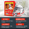 趣行防毒面具消防面具防烟防火面罩逃生过滤式消防自救呼吸器TZL30 实拍图