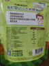 艾唯倪（ivenet） 有机婴幼儿米饼辅食磨牙饼干宝宝零食6个月以上婴儿零食 原味30g 实拍图
