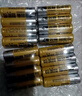 双鹿智能门锁电池 碱性5号LR6 AA/1.5V使用于指纹锁密码锁/小米TCL德施曼VOC鹿客华为海尔联想 5号电池 【16粒】 实拍图