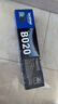 兄弟（brother）TN-B020 墨粉盒 适用兄弟 7720DN;7700D;7530DN;7500D;2050DN;2000D 实拍图