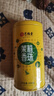 艺福堂茉莉花茶 横县原产茉莉香珠 浓香型特种级精品200g 茉莉龙珠茶叶 实拍图