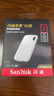 闪迪（SanDisk）1TB Type-c USB3.2 NVMe移动固态硬盘 PSSD E61京东限定版 1050MB/s三防保护 手机直连笔记本外接 实拍图