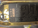 山茶山 初榨山茶油 一级纯正茶籽油 920ml 实拍图