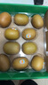 佳沛（zespri）新西兰  阳光金奇异果10粒礼盒巨大果单果约144-175g 水果 猕猴桃 实拍图