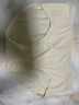 ubras【莫代尔】高弹织带内裤女士抑菌舒适中腰三角裤柔软透气(3条装) 椰青灰色+瓷月几色+奶酪黄色 3条 L 实拍图