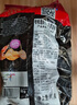 啪啪通（Papatonk）印尼进口虾片 冬阴功味85g*2袋 薯片膨化食品 网红休闲零食小吃 实拍图