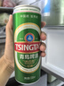 青岛啤酒（TsingTao）爆款组合500ml*12听 经典4听+白啤4听+纯生4听组合装 实拍图