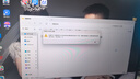 office365永久激活码2021专业增强版2019产品密钥2016word excel 咚咚窗口自提 office2021专业增强【支持重装】 实拍图