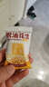 三只松鼠脱油花生五香麻辣混合味240g 坚果炒货礼盒花生米零食小吃下酒菜 实拍图