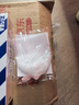 海洋至尊洗面奶起泡网（轻柔打泡网沐浴洗脸旅游） 实拍图